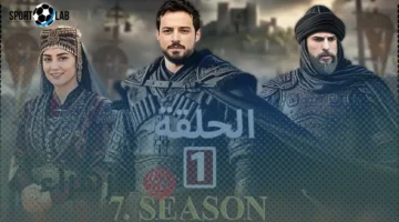 مواعيد العرض.. تعرف على قنوات بث الموسم السابع من مسلسل المؤسس أورهان الجديد